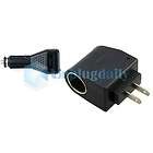 Universal Car Charger USB Adapter+Wall to Car AC to DC adapter 