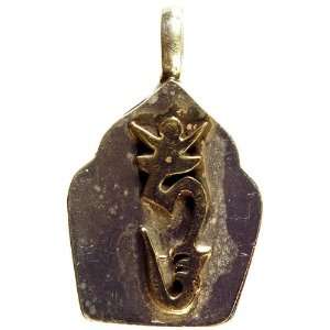  The Syllable Hum Gau Box Pendant   Sterling Silver 