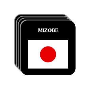  Japan   MIZOBE Set of 4 Mini Mousepad Coasters 