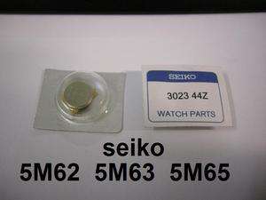 seiko capacitor kinetic watch for5M52 5M62 5M63 5M65 3023 44Z battery 