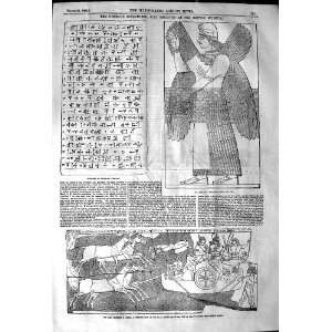  1849 NIMROUD SCULPTURES BRITISH MUSEUM ASSYRIAN WRITING 