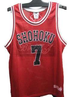 Slam Dunk Shohoku Away No. 7 Miyagi Ryota Jersey  