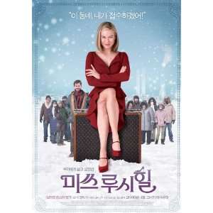   Korean Style A  (Renée Zellweger)(Harry Connick Jr.)(Nathan Fillion
