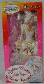   Repaint Volks Doll Dollfie Japan Sailor Moon Cosmos Chibichibi  
