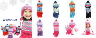 Kids Peruvian 3 Piece Glove, Hat & Scarf Set in 6 Colors