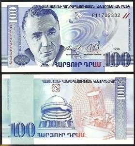 ARMENIA 100 DRAM 1998 P42 UNCIRCULATED  