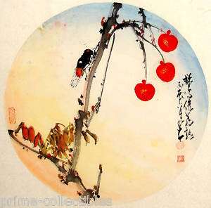 China Ink Painting Cicadas & Lichee 趙少昂《蟬鳴催荔熟 