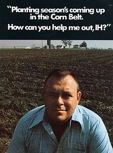1974 International Harvester IH 1466 Tractor 4 Page Brochure Ad  