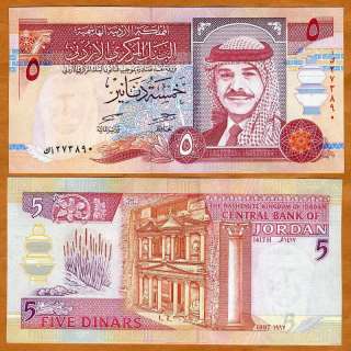 Jordan, 5 Dinars, 1997, King Hussein, P 30 b, UNC  