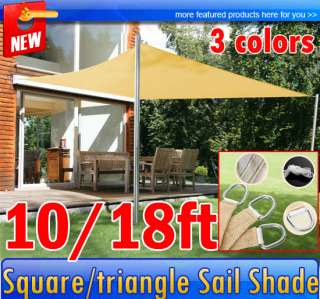 New Triangle Square Sun Sail Shade Canopy 10 18 FT Outdoor Patio 