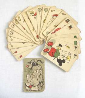 most rare antique bulgarian playing cards game with the disney cartoon 