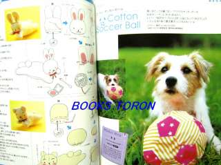 Your Hearty Handmade Goods/Japan Dog Clothes Book/037  