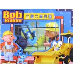  Bob The Builder Puzzle  6 in 1 3D Wood puzzle Toys 