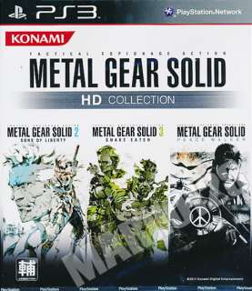 Metal Gear Solid HD Collection PS3 Game NEW & SEALED  