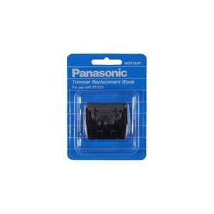    Panasonic WER964P Replacement Trimmer Blade