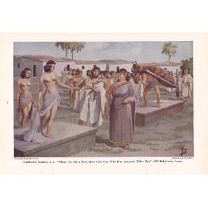  1951 Ancient Mesopotamia Babylonian Market Slave Auction 