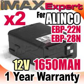 EBP 22N EBP 28N Battery for ALINCO DJ 580T DJ 582T  