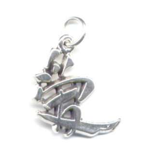   Love Symbol Charm Sterling Silver Jewelry in Gift Box 