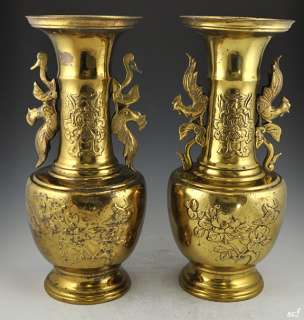 Antique Chinese Brass/Bronze Vases Lacquered Floral  