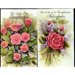  Assortment of Spanish Birthday Cards Case Pack 72 