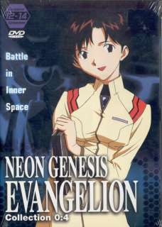 Neon Genesis Evangelion Collection 4 DVD NEW SEALED 702727001420 