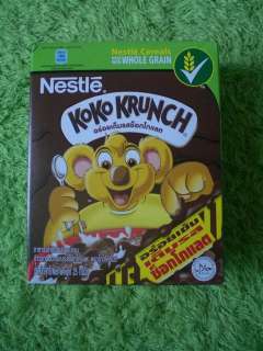 Nestle KoKo Krunch breakfast cereals Chocolate flavor  