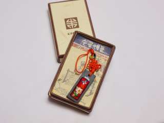 Korean Traditional Charm Wood Embroidered Strap #02  