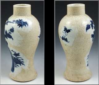 Lovely Antique Chinese Porcelain Scenic Vase w/ Kangxi Marks  