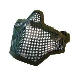    Airsoft Camo Half Face Mask With Wire Mesh