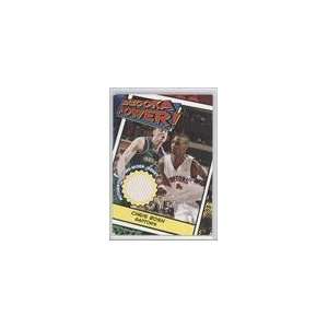    2005 06 Bazooka Power Relics #CBO   Chris Bosh Sports Collectibles