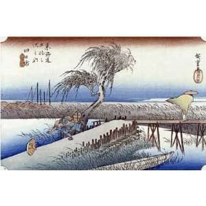  Mie River Near Yokkaichi by Hiroshige 10.00X6.50. Art 
