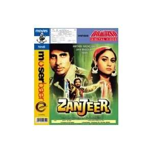  Zanjeer (dvd) 