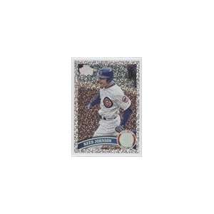   Update Diamond Anniversary #US157   Reed Johnson Sports Collectibles