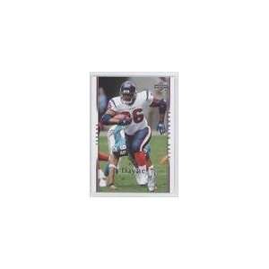  2007 Upper Deck #76   Ron Dayne Sports Collectibles