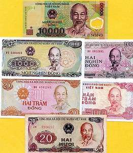   Viet Nam Bank Notes World Paper Money Foreign Currency w189*  