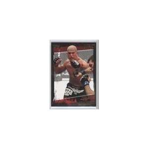  2010 Topps UFC Gold #78   Tito Ortiz Sports Collectibles