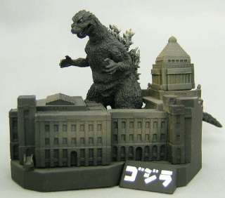 Godzilla Complete Works Final GODZILLA 1954  