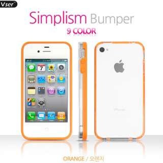APPLE iPhone4S/4 simple skinny Bumper Slim Case cover   ORANGE  