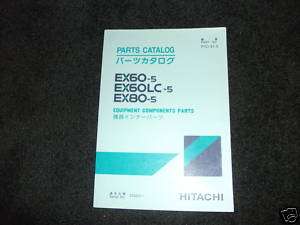 Hitachi EX60 5 EX60LC 5 EX80 5 components parts manual  