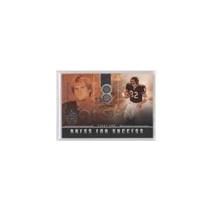   Dress for Success Face Masks #7   Greg Olsen/300 Sports Collectibles