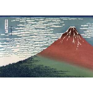  Red Fuji or South Wind, Clear Sky 12X18 Art Paper with 