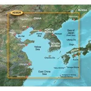  Garmin Bluechart G2   HAE002R   Yellow Sea   Data Card 