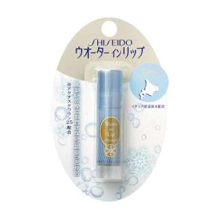 Shiseido Water In Lip Medicated Hokkaido Lip Cream Balm 3g / 0.1 oz 