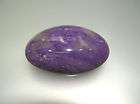 26.5 ct. Cabochon loose Charoite stone oval 21