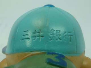 Vintage Toy Japan Mitsui Bank Baseball Doll RARE  