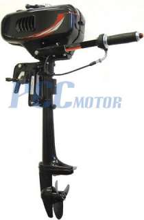 OUTBOARD MOTOR 2 STROKE 2 HP BOAT ENGINE WATER COOLED  