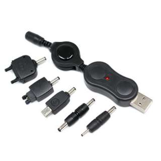 This mobile phone charger kit can charge up many models of mobile 
