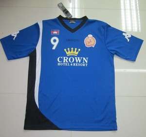 NWT Rare Cambodia Phnom Penh Crown FC 2011 Football Soccer Jersey Away 