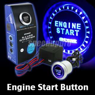 The Engine Starter Switch allows you to start your vehicles engine 