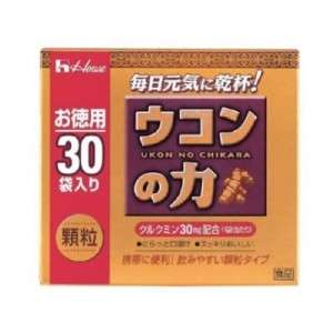 Japanese Granulated Powder UKON NO CHIKARA 1.5gX30 bags  